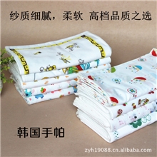 出口韩国佐笛纯棉婴儿纱布手帕喂奶巾口水巾婴儿洗脸35*35