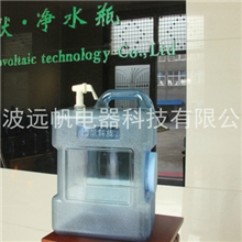 3加仑11.3升饮水桶冰箱桶方形桶不带水龙头