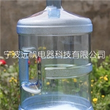 5加仑手柄桶/净水瓶/饮水桶