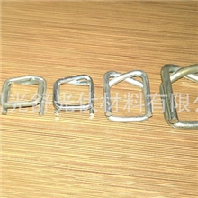 优质环保金属打包扣13&mdash;40规格环形扣