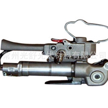 供应气动打包机PET塑钢带专用高效率打包