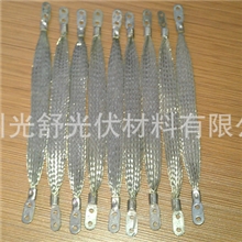 半自动打包机全自动打包机配件加热带