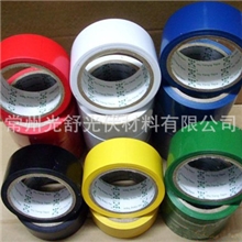 pvc警示带防静电警示胶带