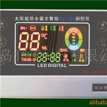 太阳能仪表/自动仪表/电加热/温控上水/智能记忆