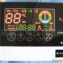 供应太阳能仪表/自动上水/电加热/北京时间