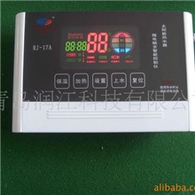 太阳能测控仪/自动上水/智能加热/时段记忆/北京时间