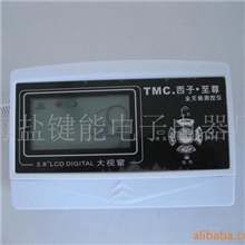 【85元特卖】厂家供应新西子至尊测控仪表
