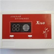 【36元特卖】供应厂家直销太阳能水温水位仪