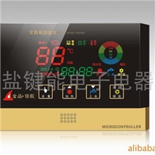 【100元特卖送电加热】供应西子领航太阳能热水器测控仪