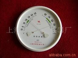 供应双金属温湿度计