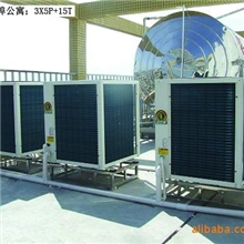 供应钻石虎牌空气能热水器