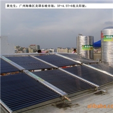 供应钻石虎工程联箱太阳能热水器