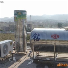 钻石虎空气能热泵热水器