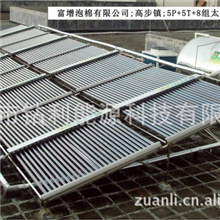 供应节能高效的空气能热泵热水器