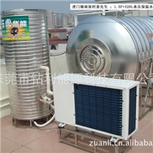 空气能热泵热水器：安全,节能,环保,省电。节能75%以上,