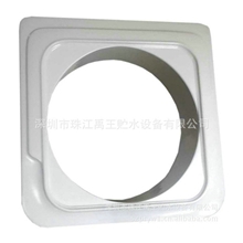 厂家长期供应玻璃钢水箱配件塑料