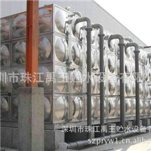 厂家推荐组合式拼装不锈钢人防水箱