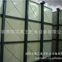 厂家供应卫生环保SMC组合式深圳水箱