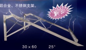 不锈钢方管支架30*6025度不锈钢支架方管