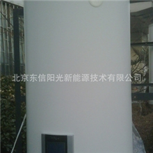 太阳能壁挂搪瓷水箱