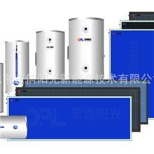 批量特惠供应平板型太阳能集热器