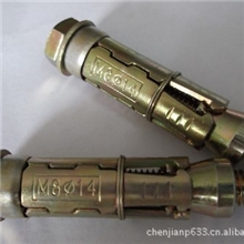 外六角螺丝、M8三片、各类膨胀螺丝供应，厂家直销