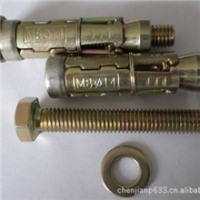 M10--各类墙壁螺丝膨胀螺丝供应