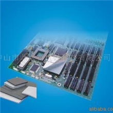 供应高导热硅胶/绝缘垫片