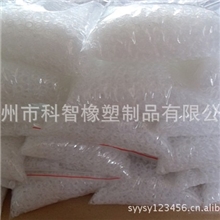 广州市科智橡塑制品有限公司现货供应上千款硅胶圈