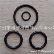 广州科智橡塑制品有限公司现货供应丁晴胶O型圈
