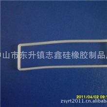 硅胶圈橡胶圈密封圈防水圈防水垫密封垫橡胶制品