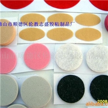 EVA脚垫，橡胶脚垫，硅胶垫圈，防滑脚垫系列