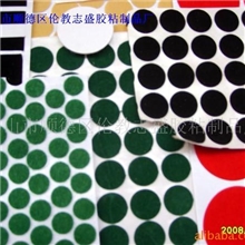 瓶盖密封垫瓶盖内垫片