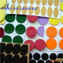 EVA防滑胶垫,防震脚垫,双面胶贴,海棉胶垫