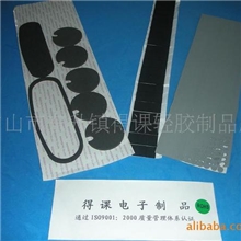 中山供应EVA垫片，EVA包装盒,珍珠棉盒