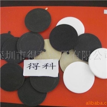 供应EVA垫，EVA圈,EVA制品