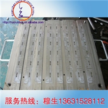 东莞市生产按摩椅行业专用氢化丁腈胶(HNBR)80度硅胶模具开模