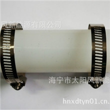 低价批发太阳能热水器配件-太阳能热水器工程联箱硅胶连接管