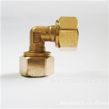 厂家直销太阳能热水器配件-太阳能热水器全铜接口L16