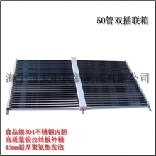 工厂生产批发成套太阳能热水工程联箱58*1800双插50孔