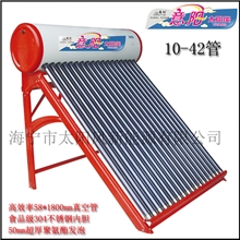 厂家批发高质量家用太阳能热水器意阳品牌多款可选