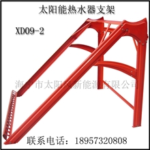 厂家低价批发供应太阳能热水器支架OEM支架工程联箱支架20管