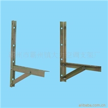 供应优质放心产品霸州大力空调支架