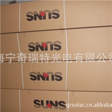 供应太阳能热水器自然循环中国驰名商标奇瑞太阳能太阳能配件