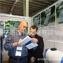 供应太阳能热水器中国驰名商标奇瑞太阳能Solarwaterheater