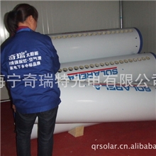 厂家直销太阳能热水器太阳能真空管太阳能支架。