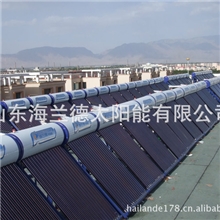 供应太阳能热水器批发小区集体安装工程-海兰德太阳能工程特价机1