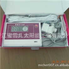 Micher太阳能全自动上水仪彩色LED显示水温水位及运行状态