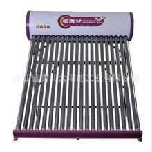 太阳能热水器招商节能惠民品牌家电下乡产品