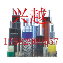 自控温电伴热带/防爆电热带/电热带伴热带/太阳能电伴热带